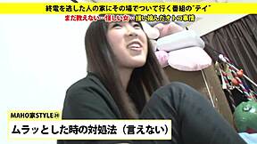 Japanese Amateur Blowjob With Facial And Squirting