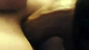 New Sex Machine Play