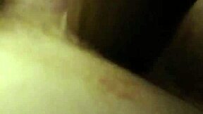 New Sex Machine Play