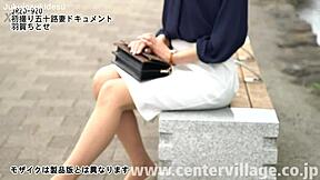 初撮り五十路妻ドキュメント 羽賀ちとせ