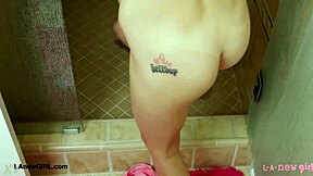 want to see my sexy body in the bath?