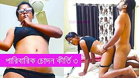Family Chodon Kirti Part 3 - Bangla Chodachudi Golpo