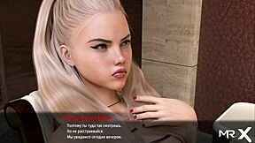 Fashionbusiness Kiss Me Girlfriend E3 27