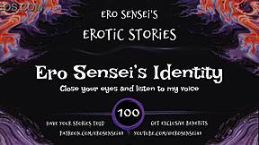 Ero senseis identity erotic audio for women eses100