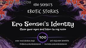 Ero senseis identity erotic audio for women eses100
