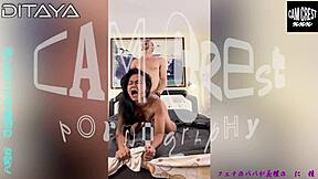 I Cum On My Fetish Slut