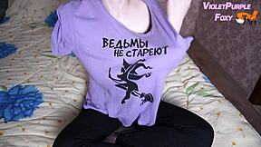 Petite Student Plays With Her Tits To Shaking Nipple Orgasm