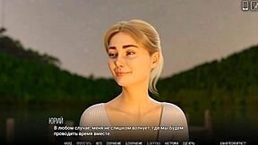 University Of Problems Part 18