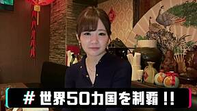 Beautiful asian babe with e-cup tits rides hard until she cums intensely