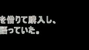 i'm the female teacher minamoto nanami gettin tuned with virgins in captive melody refran.