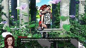 Complete gameplay photo hunt part 47