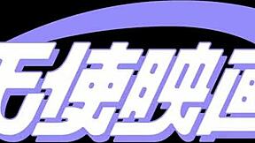 a noble milf gets creampied backstage in the kitchen to boost her cooking skills