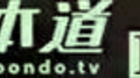 JAPANESE BIG TITS HOTTIE SCREAMS IN ENDLESS ROTOR ORGASM CONVULSIONS!