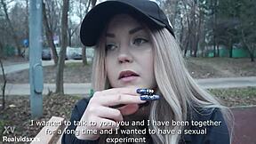 our first homemade vid was just for us but damn it's hot now