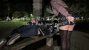 Outdoor park stranger chats lead to blowjob and creampie rough fuck!