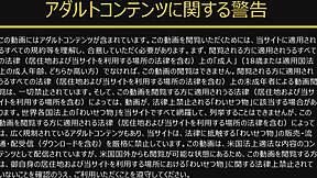 Makoto Yuki's Massive Tits Wrap and Squeeze Cock for Explosive Japanese Paizuri