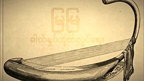 asian classic with hot subtitles