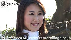 Japanese Wife Satomi Himeji's First Raw Cheating Creampie in Bent Over Doggystyle