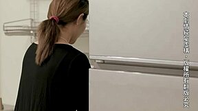 Asian Tutor's Massive Tits Bounce on Monster Cock