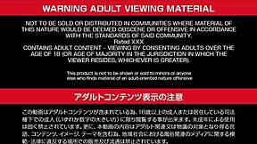 Kazama Fuma's Vibrator Toy Collection Obsession