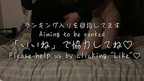 Personal Video: 18-Year-Old Amateur Girl with 2 Partners Gets Backshot Toyed and Ass Cummed Heavily