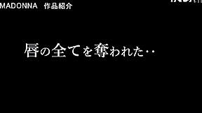 My wife became the company president's sexy secretary legendado fuji kanna what a twist