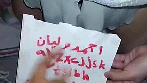 you ready for this arab milf's hot ass shaking and teasing your cock?