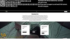 asian milf teacher catches student jerking off to her big tits