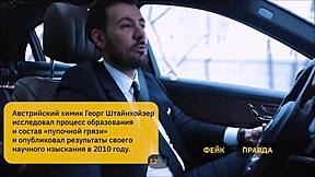 Ever wonder what a horny milf does in a fake taxi with her driver?