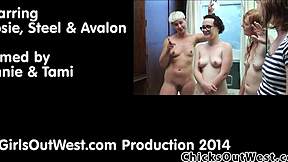 Aussie Amateur Lesbians Finger and Masturbate in Shower Reality