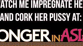 فلبينية صغيرة ضيقة 18+ تشتهي زب عملاق لتركبه بقوة