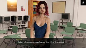 Echoes Of Lust Aflevering 1 Deel 2