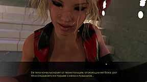 समर विथ मिया 2 पार्टी किसिंग सीन का पूरा गेमप्ले