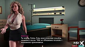 Mana cara kau nak tembus dia dulu?