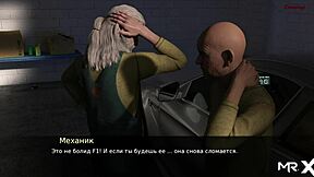 पाइन फॉल्स कार एक्शन के लिए तैयार