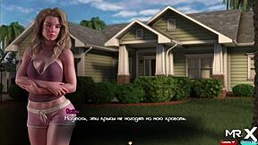 나디아의 보물 e3 16에서 여자들 나랑 머물러.