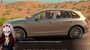 Projekt Myriam bada zabawne przygody życia na publicznie