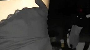 וידאו של קוזינה בת 18+, רק משהו למחוק אחר כך