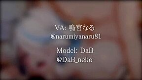 视频38 用3D怪物鸡巴猛插内射