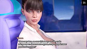 תהיתם על משחק הנטאי? החברה החמודה שלי 2 מתחילה בפעולה פרועה במעונות.