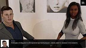 Secretária Puta Se Dedilha em Cena Selvagem