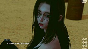 Pogled na igru moj nasilnik je moj ljubavnik deo 17