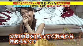 このアジアンベイビーの巨乳バージョンを見つけた、チェック！