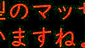 ¿Por qué estas lesbianas NTR están tan locas con juguetes?