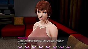 Se hela spelet av Pale Carnations Del 1