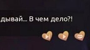 Fuld Gameplay - Hjælper De Hotties Del 1