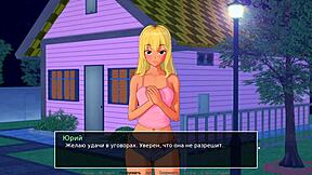 משחק מלא - מורה חטיבה חלק 30