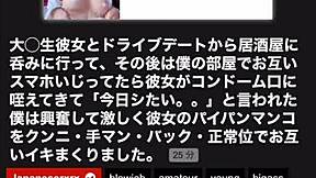 Cosplay mojej priateľky ma úplne vyvádza z rozumu!