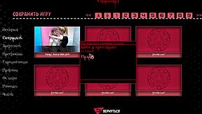 Zrazená druhá část hry