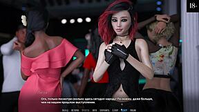 Πλήρες Gameplay - Γίνε Ροκ Σταρ Μέρος 19